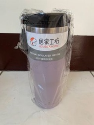 居家工坊 316不鏽鋼保溫瓶 - 900ml (紫色)