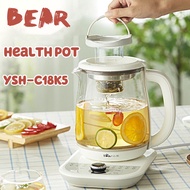 Bear 1.8L Health Pot with Filter Home Automatic Multi-Function Glass Jug Electric Kettle Tea Maker Bird's Nest Stew Cup YSH-C18K5 小熊养生壶多功能玻璃壶电热壶