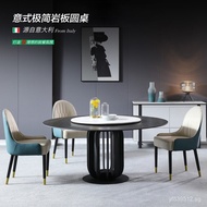 Modern Minimalist Small Apartment Table Dining Table Round Combination Dining Table and Chairs Nordi