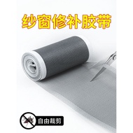 Fish Tank Water Inlet Baffle Net Filter Cover Protective Cover Baffle Anti-suction Small Fish Modifi