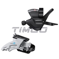 Shimano Altus MTB Bike 2 Speed ระบบหน้าชุด FD-M315เปลี่ยนเกียร์ด้านหน้า SL-M315ซ้าย
