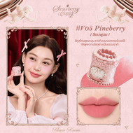 Flower Knows Strawberry Cupid Collection Cake Lip Cream 5ml