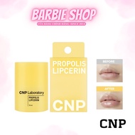 [LG stamp] CNP Laboratory Lipcerin Propolis lip balm / lip mask 15ml