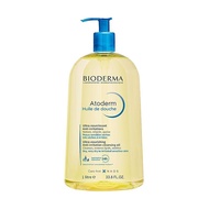 Bioderma Beadema PP Cream Bath Oil Sunscreen Moisturizing 100ml เคลียร์สกินดูดซับความชุ่มชื้น เปลือก