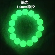 【Ship in 24H】转运/五路财神 手链 Transit/Five Way God of Wealth Bracelet 【官方】夜明珠手链夜晚发光转运招财天然荧光夜光石手串超亮 5.16++
