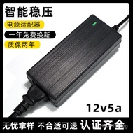 Voltage Regulator Switching Power Supply220v Adapter Adapter12v Power adapter12v5a12v Smart Power St