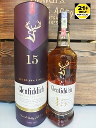 Glenfiddich 15 Years 700ml