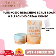 G21 PURE KOJIC BLEACHING SCRUB COMBO