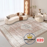 Karpet Eropa Import Polyester 200x300cm