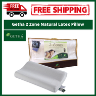 Getha 2 Zone Natural Latex Pillow