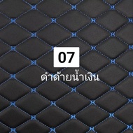 ขอบจะไม่ได้แนบกับหลุมนะคะเน้นย้ำหลุมหน้าS07 DEEPAL S07 เฉพาะหลุมหน้าS07