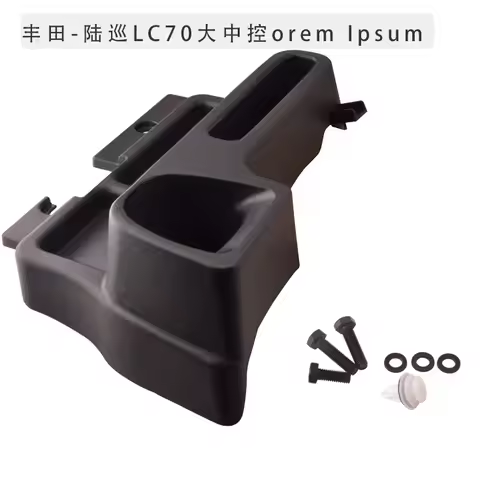 Suitable for Toyota Land Cruiser LC70 71 76 78 79 center console with wireless charging storage box 