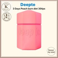 [Deepte] 3-Days Peach Burn Diet Supplement (30 tablets)