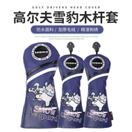 GOLF Wood Cover Cartoon Snow Leopard Wood Head Protective Cover GOLF Club Cover 1/3/5/UT Wood PU Wat