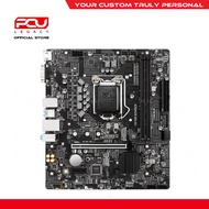 MSI H510M BOMBER MATX LGA1200 MAINBOARD (3 Years Warranty)