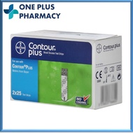 ♡Contour Plus Test Strips 25's  2x25's EXP 012025✦