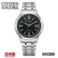 🇯🇵日本代購 🇯🇵日本製CITIZEN EXCEED DENPA Limited Models YOAKE COLLECTION 限定500隻 Citizen手錶 星辰手錶 Citizen watch Citizen YOAKE COLLECTION MIJ made in japan Citizen日版 JDM Citizen AS7156 Citizen AS7156-62E