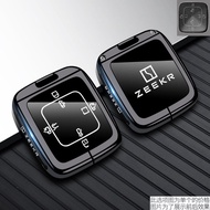 เคสกุญแจรถยนต์ Zeekr 2025 แบบเฉพาะตัวพร้อมช่องใส่บัตร ปกป้องและเพิ่มความสวยงามให้กับรถยนต์ของคุณ