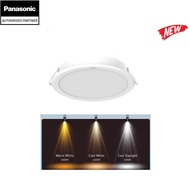 PANASONIC LED RECESSED DOWNLIGHT (24W) CUT OUT SIZE 175MM - ROUND 1PC