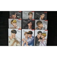 ♗BJ Alex Vol. 1-9 KR. (BL Yaoi Manhwa Book Lezhin Mingwa)