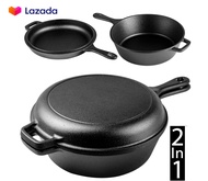 26cm/5L Cast Iron Dutch Oven with dual use Skillet lid for Oven,หม้อ/pot กระทะเหล็ก Iหม้อแกงทำอาหาร 