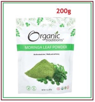 有機認證100%辣木籽粉 200g (平行進口)(最佳使用期:31/01/2028) moringa powder