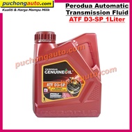 Perodua D3 ATF - 1 litre Perodua D3-SP Genuine Automatic Transmission Fluid - Kancil Viva Kenari Kel
