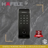 Hafele Metal Gate Lock GL5600 [3 YEARS WARRANTY]