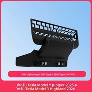 แท่นขยายหน้าจอด้านหลังสําหรับTeslaรุ่นY Juniper 2025 รุ่น 3 Highland 2024 ด้านหลังAir Vent Quick Cha