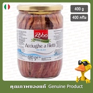 Tobo Stuffed Fish in Oil 680g-ROBO Anchovy in 680g