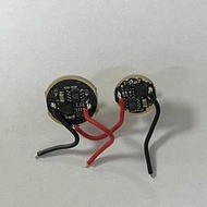 免運~3v驅動板p50.2sst40xhp70.2線路板手電筒配 20w30瓦電路板7a版 MZ211