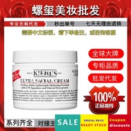 Fashion Mingtong Version New Style Koyan's White Clay Mask 125g Deep Cleansing High Moisturizing Cre