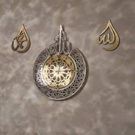 Acrylic Calligraphy Wall Clock Wall Clock Decoration Wall Clock Islamic Wall Clock