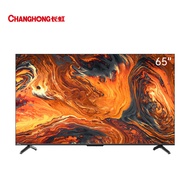 Changhong/Changhong 65D7R PRO 65 Inch 4K Ultra HD 120HZWiFi6