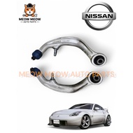NISSAN FAIRLADY 350Z (Z33) FRONT LOWER ARM CURVE