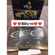 Silver Towel Cloth Polishing Gold wkm