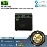 Trace Elliot : 715X Combo by Millionhead (ตู้แอมป์เบส ที่มีกำลังขับ 500 วัตต์ MOSFET technology, ดอก