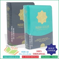 Uthmani Madinah Memorization Mushaf A6 Zippered Jacket Tajweed Color Translation Al-Quran Murajaah A