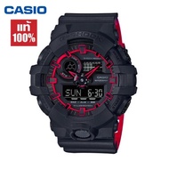 นาฬิกา Casio G-SHOCK ความสว่างสูง LED backlit หน้าปัดสามมิติเคลื่อนไหวกันน้ำและกันกระแทกGA-700SE-1A4ชายแฟชั่นสบายๆกีฬา