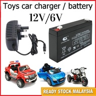 toys Jeep Car Motor charger children electric motorcycle battery DC 6V 12V Lead acid Tricycle Wall a