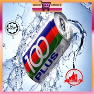 GCC - 100 Plus Isotonic Drink 325ml 100 Plus