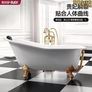 澳友衛浴獨立式鑄鐵搪瓷歐式貴妃浴缸成人家用復古美式陶瓷大浴盆