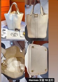 💥快閃價💥港現🇭🇰99🆕🐎 Hermès 🐎 Picotin 18奶油白🧁
