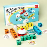 Montessori Letter Blocks with Flash Cards & Bell – Early Learning English Words Toy for Kids | Spell