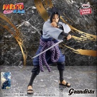 🧲珍惜玩 -  Grandista 宇智波佐助 火影忍者 疾風傳 景品 figure 模型公仔 擺設 手辦 未開封