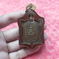 Lp Liew Wat Rai Teng Thong Run Suk Cai PE 2537