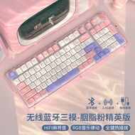 ABJKO คีย์บอร์ด K99ไร้สายบลูทูธสามโหมดคีย์บอร์ดแบบกลไก E-Sports เล่นเกมแป้นพิมพ์ RGB ออฟฟิศ MDAG ควา