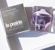 順豐包郵 La Prairie萊珀妮 稀世鉑金臻極賦活面霜 5ml試用裝