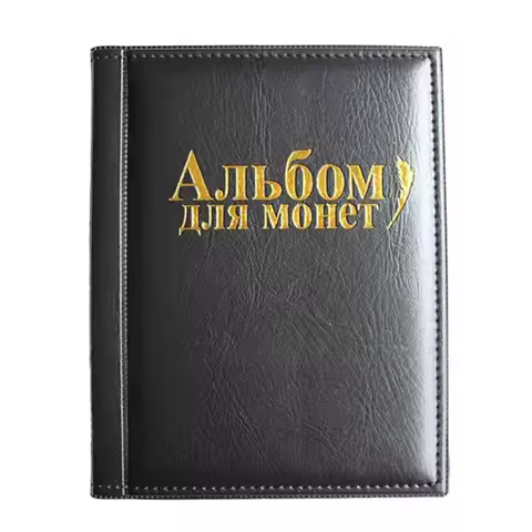 250 pockets coin collection album 10 pages coin collection album collector's special coin album home