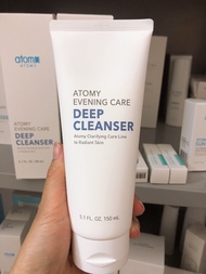 Sữa tẩy trang Atomy Deep Cleanser Hàn Quốc